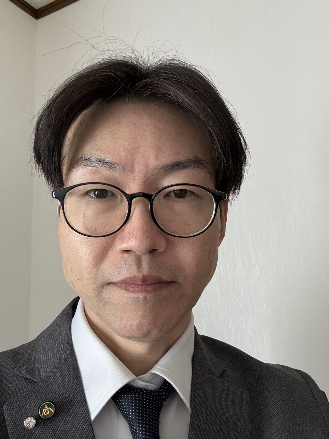久利鍼灸センター
